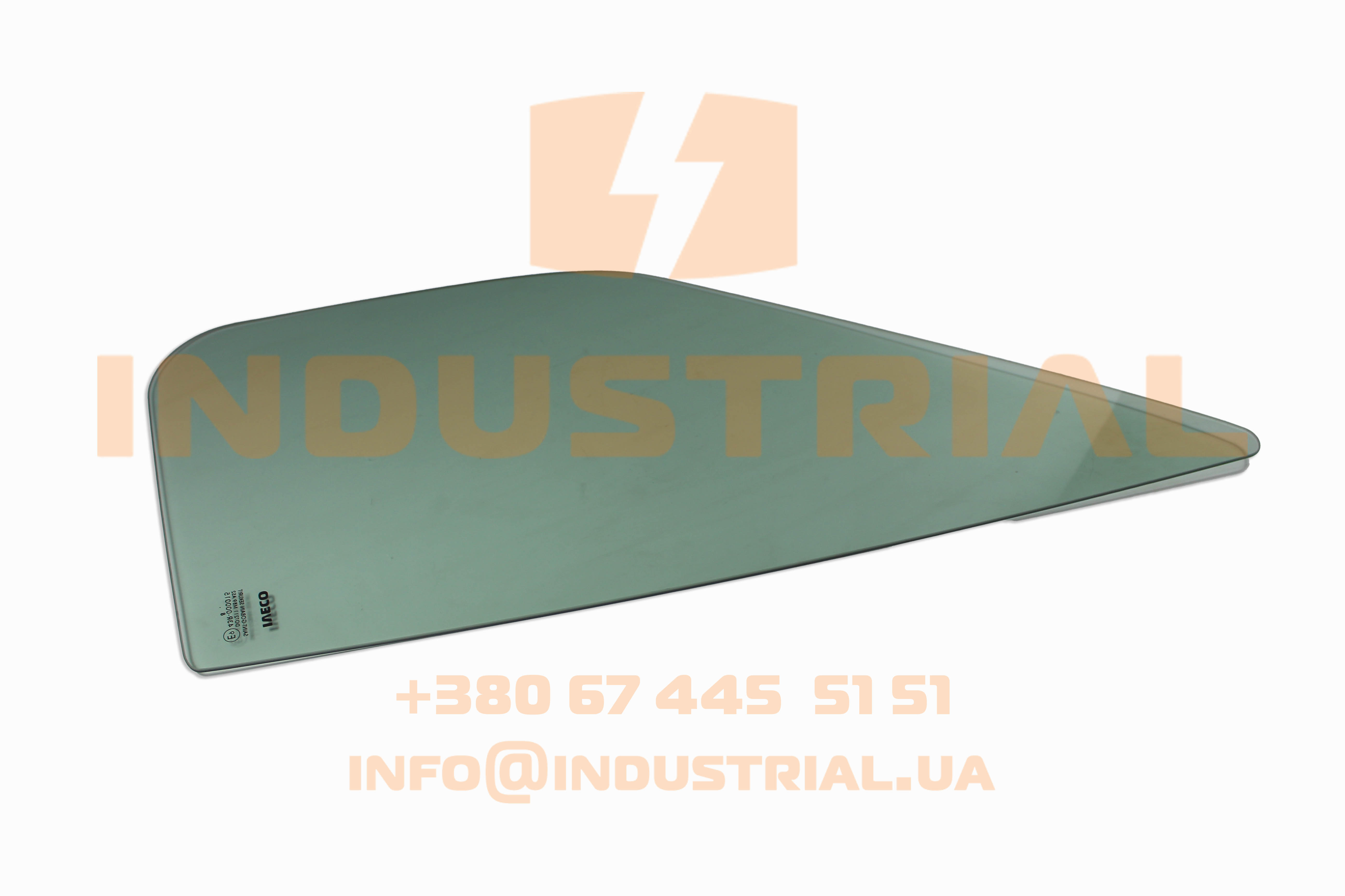 CNH 5586350 CNH INDUSTRIAL (IVECO)